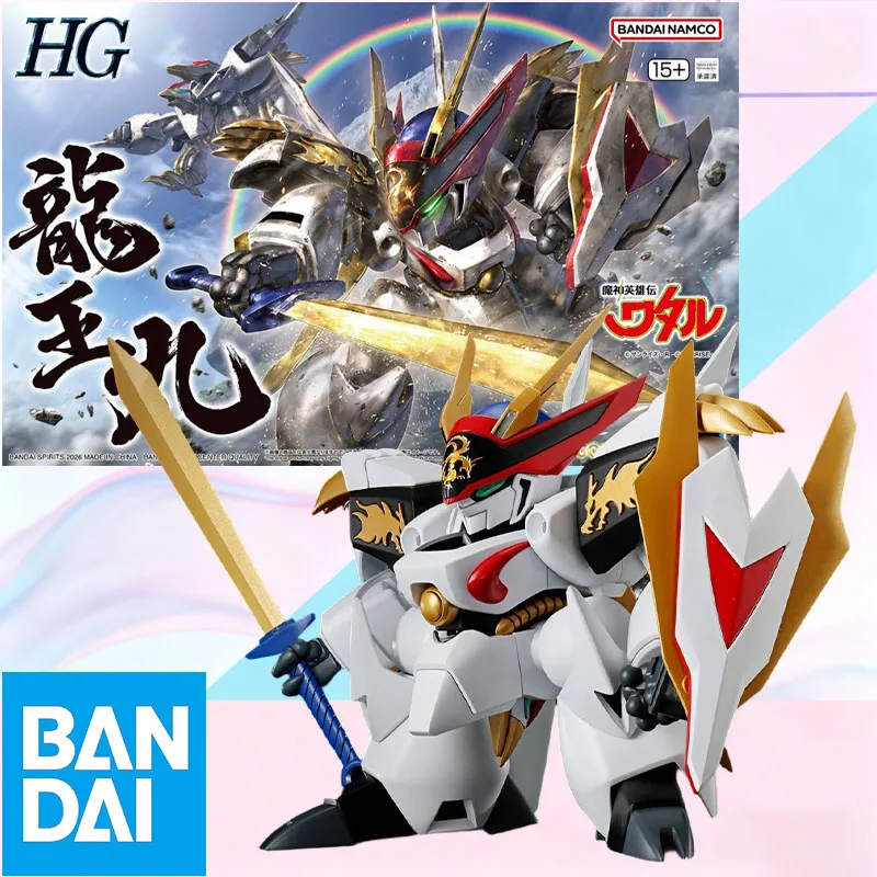 

Коллекционная сборная модель Mecha Mashin Hero Wataru HG Ryujinmaru от Bandai Spirits: подвижная фигурка из ПВХ и АБС для любителей аниме. Хит продаж!