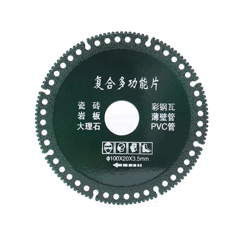 1/2/3PCS Sharp Cutting Abrasive Cutting Saw Blade Multi-function Cutting Piece Efficient Durable Tools Superhard