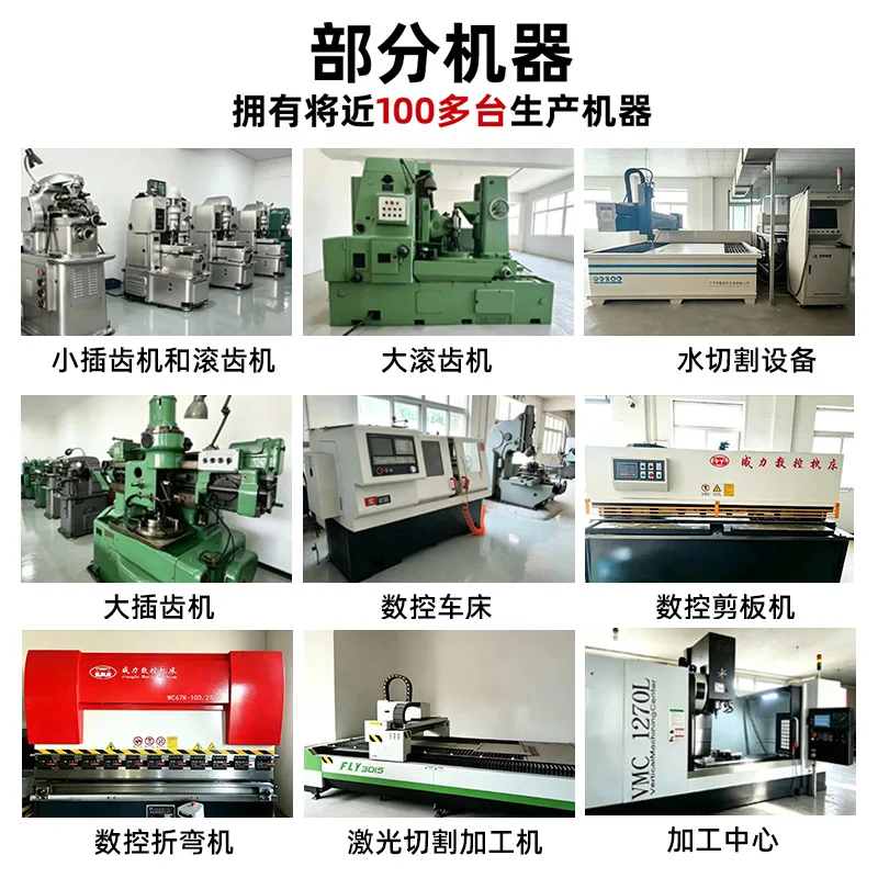 Harmonic gear reducer standard parts, industrial rob ot parts, humanoid joint rob ot transmission parts processing