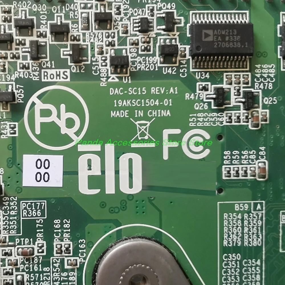 Para placa-mãe industrial Advantech DAC-SC15 REV.A1