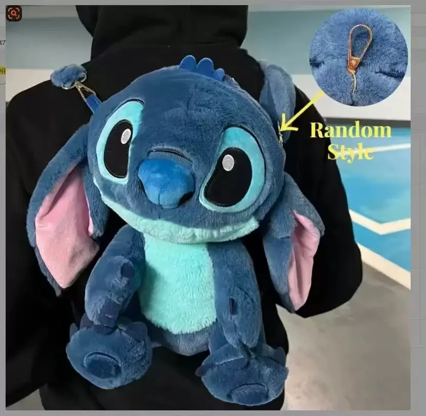Kawaii 디즈니 스티치 가방 플러시 배낭 Bagpack 더블 어깨 크로스 바디 백 보관 주머니 플러시 애니메이션 장난감 소녀를위한 선물