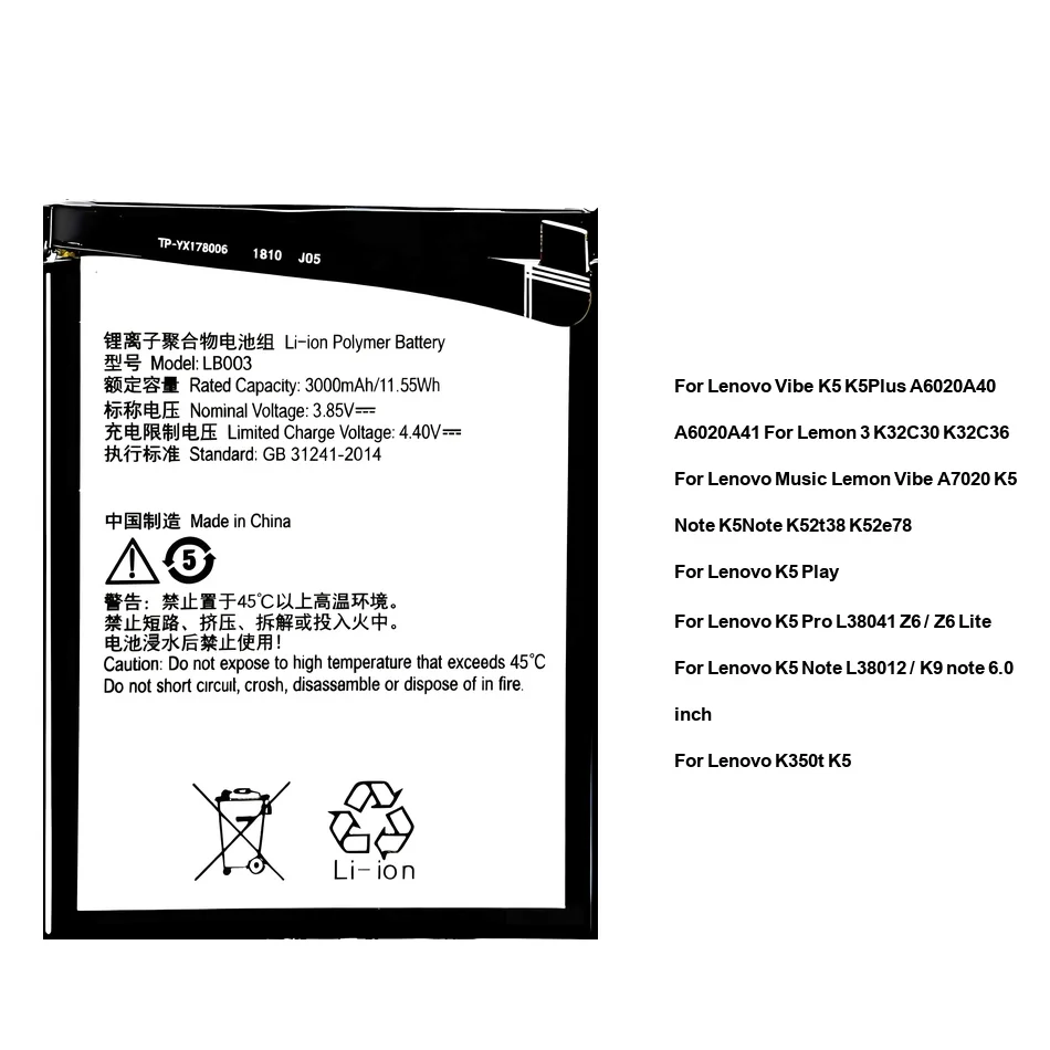 

2750-4050mAh Mobile Phone Battery For Lenovo k350t Vibe K5 k5plus Play Note L38012 For Lemon 6.0 Plus Pro Lite BL259 BL261 BL289