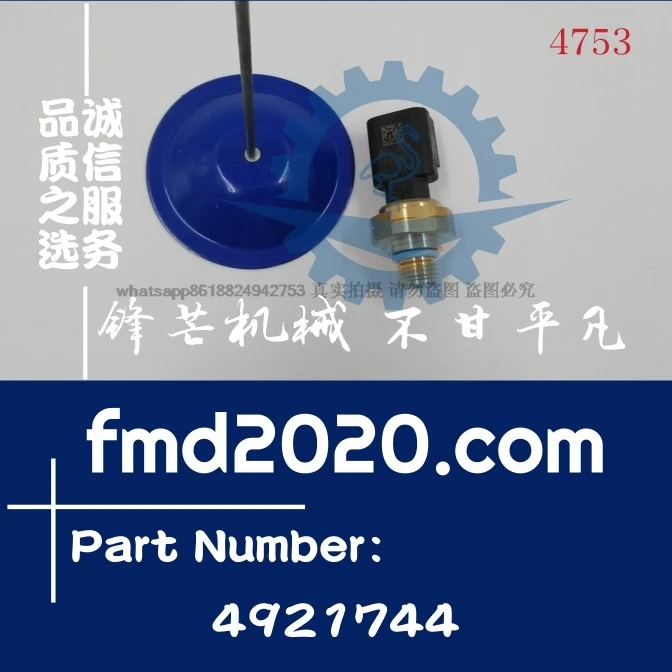 Sensor 4087991,4921744 Excavator Loader parts Air compressor parts Electrical parts