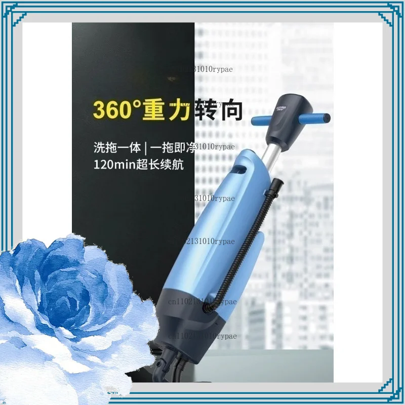 Floor cleaning machine - commercial and household use, dual brush, push-type, integrated suction and scrubbing unit