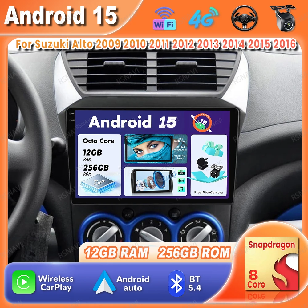 

Автомобильный радиоприемник Android 15 для Suzuki Alto 2009 2010 2011 2012 2013 2014 2015 2016 Viedo Player Qualcomm Stereo DSP Мультимедиа GPS BT