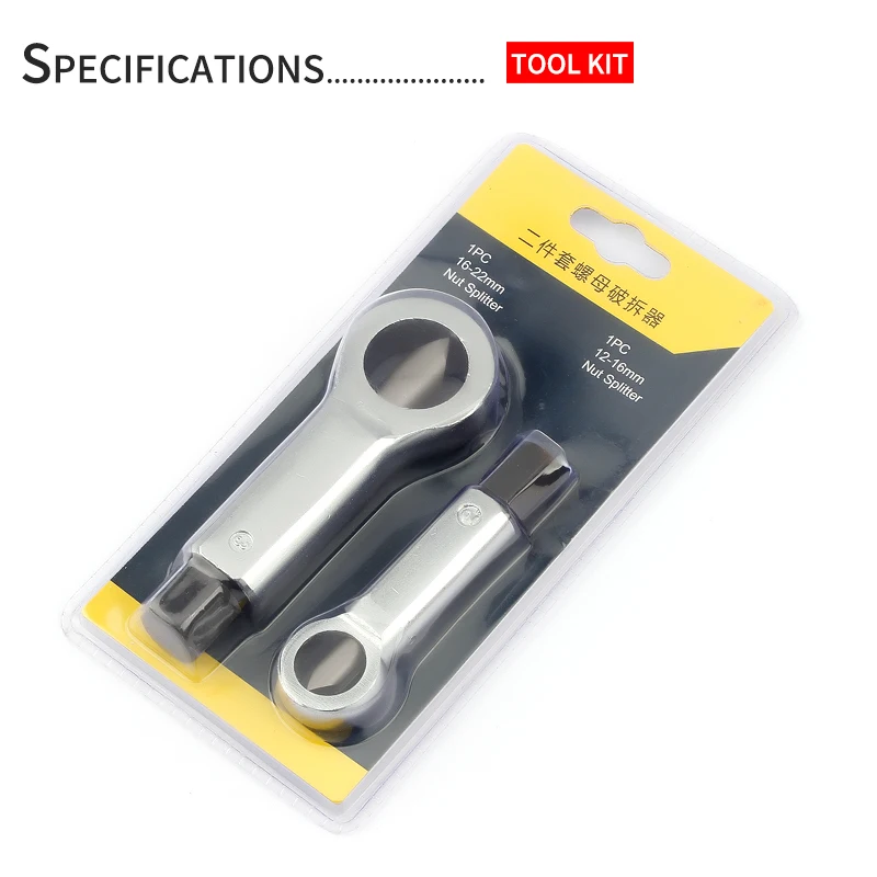 For Damaged Screw Nut Removal Repair 2Pcs Rusty Nut Separator Tool Set 12-22mm Extractor Puller Breaker