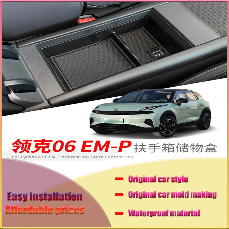 

For 24 Models of Lynk&Co 06EM-P Central Control Armrest Box Storage Box Car Interior Storage and Car Interior Supplies