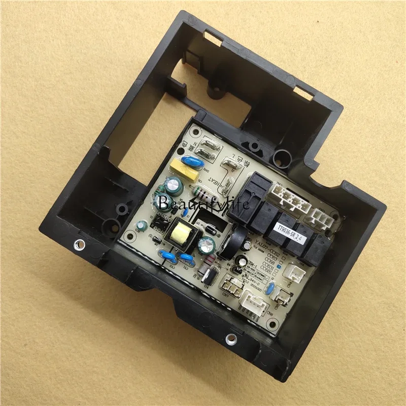 

Range hood YAL07-CC68 power board CXW-200-TT9030-GR computer board main board