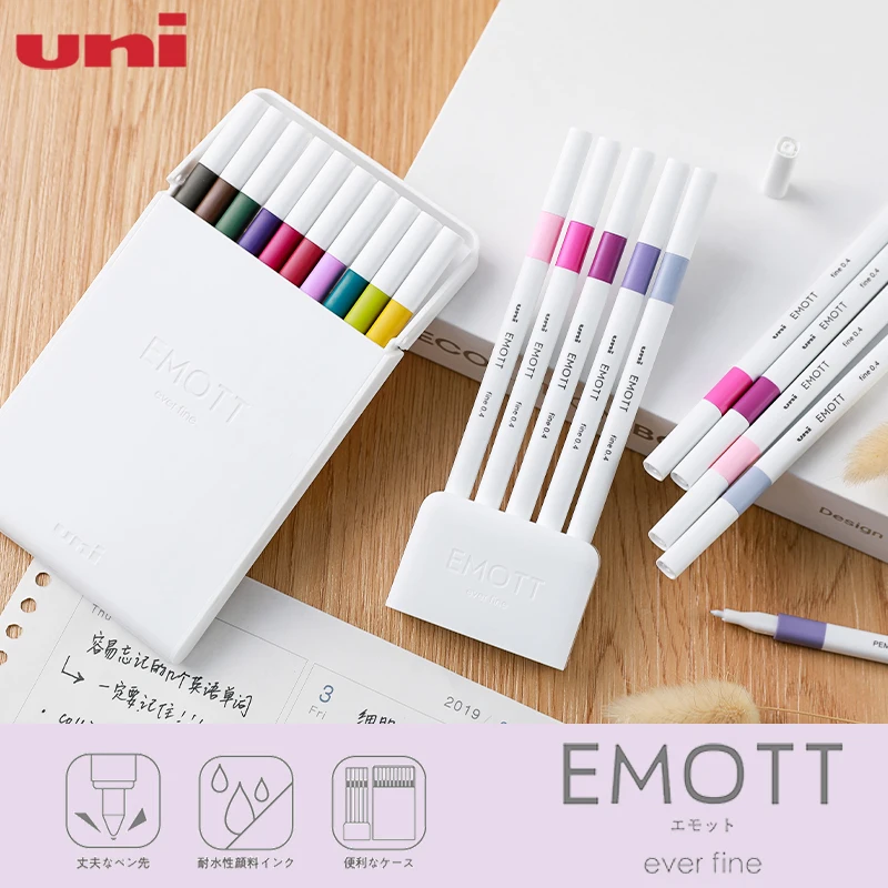 Japan UNI EMOTT Water-resistant Color Handbook Notebook Pen Set Water Color Pen Fiber Hook Pen 40 Colors PEM-SY Student Supplies