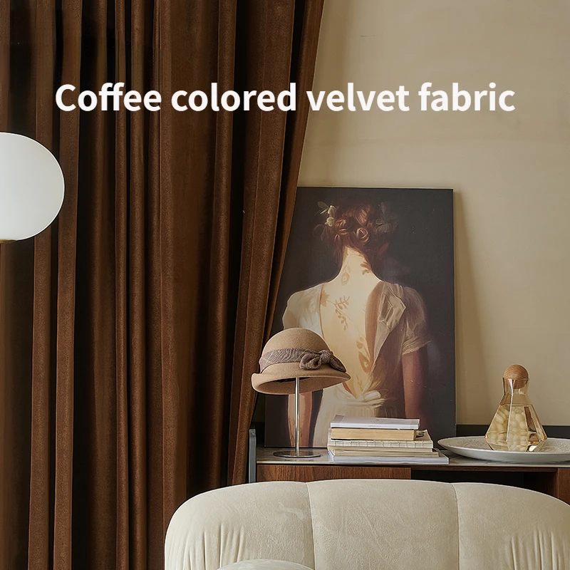 Nordic Retro Rich Coffee Swan Blackout Velvet Curtains, High-end Light Luxury Modern Minimalist Curtains Living Bedroom Curtain