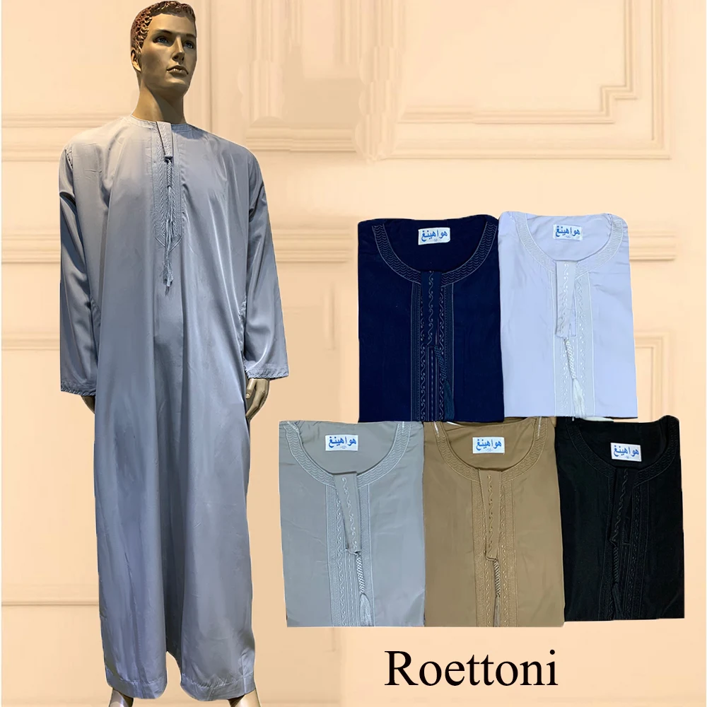 Roettoni Aman Langarm Abaya 6