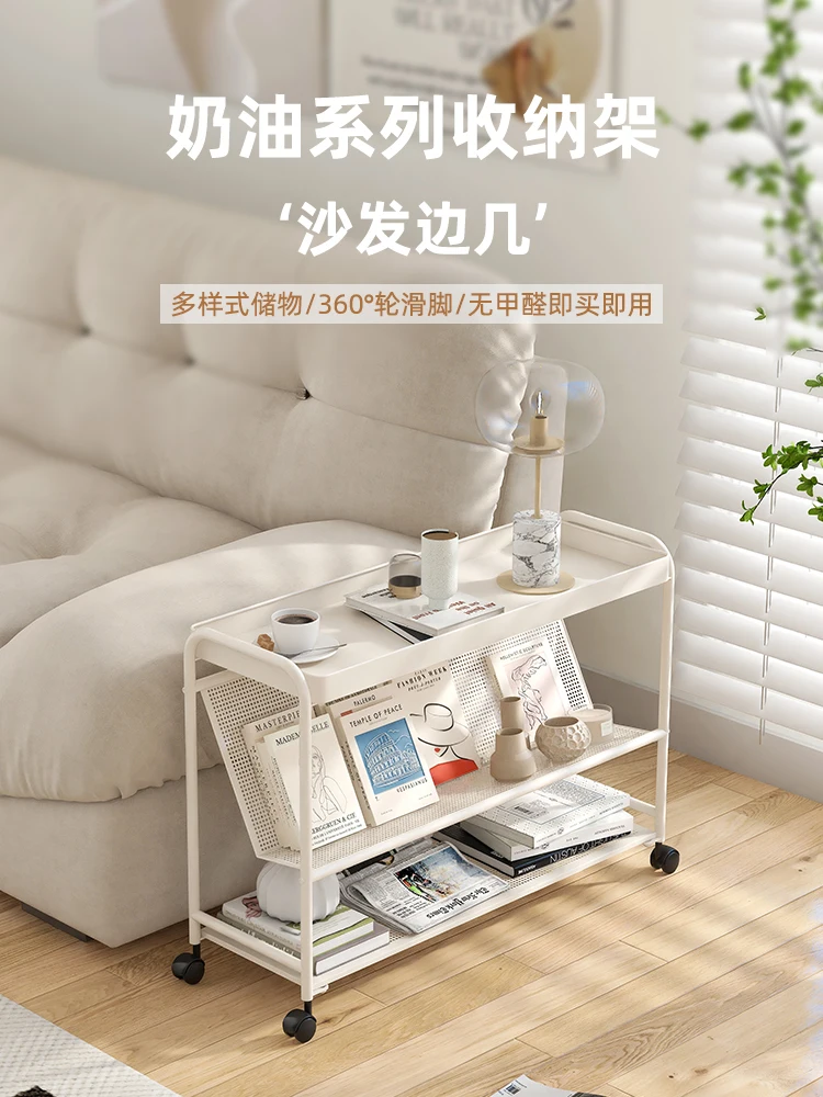 

Mooring house cream style sofa side movable bedroom bedside corner few living room net coffee table shelf small cart