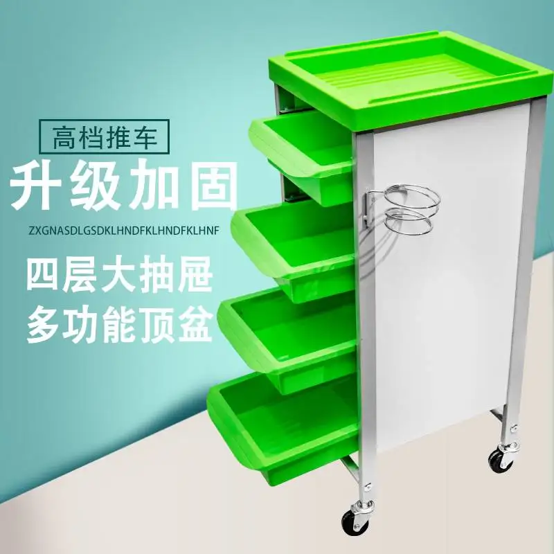 internet celebrity retro beauty salon small cart hair salon hot dye tool cart hairstylist's dedicated hand push bar cart