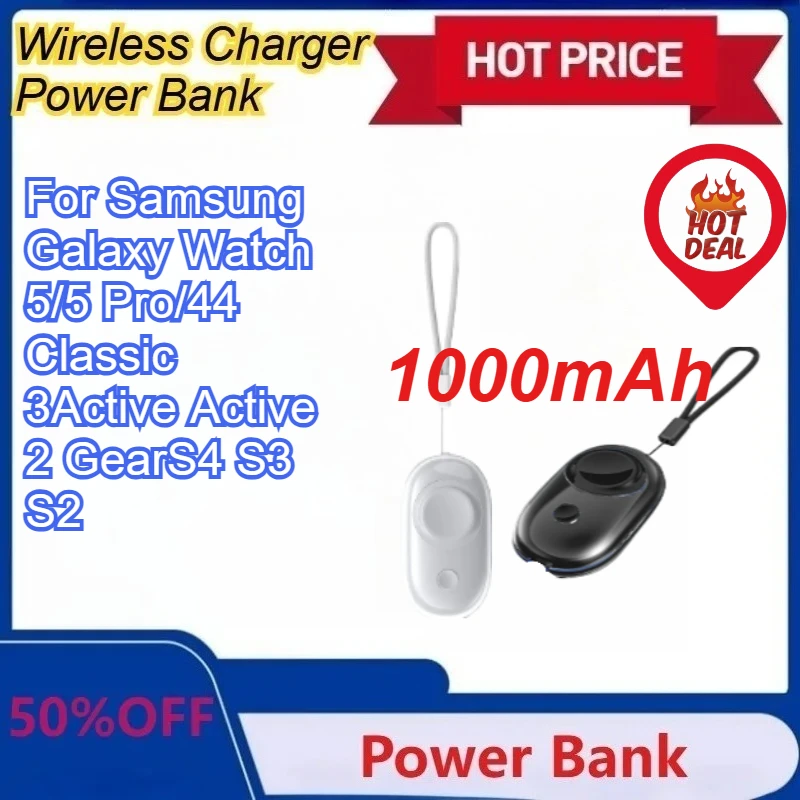 

New 1000mAh Wireless Charging Power Bank for Samsung Watch5 6 7 Active 2 for Apple Watch Series 7 8 9 Magnetic Keychain Style