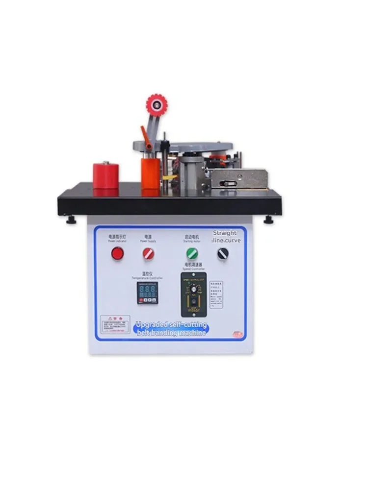 

hot sales Portable Mini Edge Banding Woodworking Machine Edge Banding Machine Household Small Shaped Edge Banding Machine