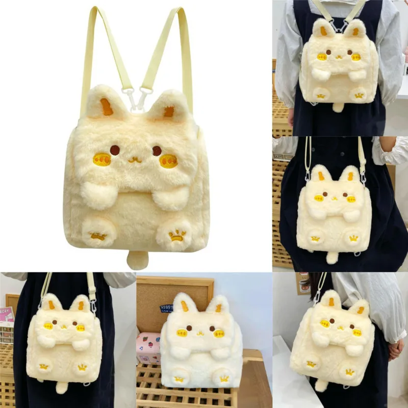 

Rabbit Backpack Y2K Plush Crossbody Bag Students Japan Korea Splice Zipper Girls Cartoon Plush Skew Bag Storage Bag Backpack New