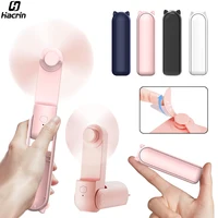 Mini ventilateur de poche portable, 2000mAh, aste par USB, pliable, pour l'extérieur 1