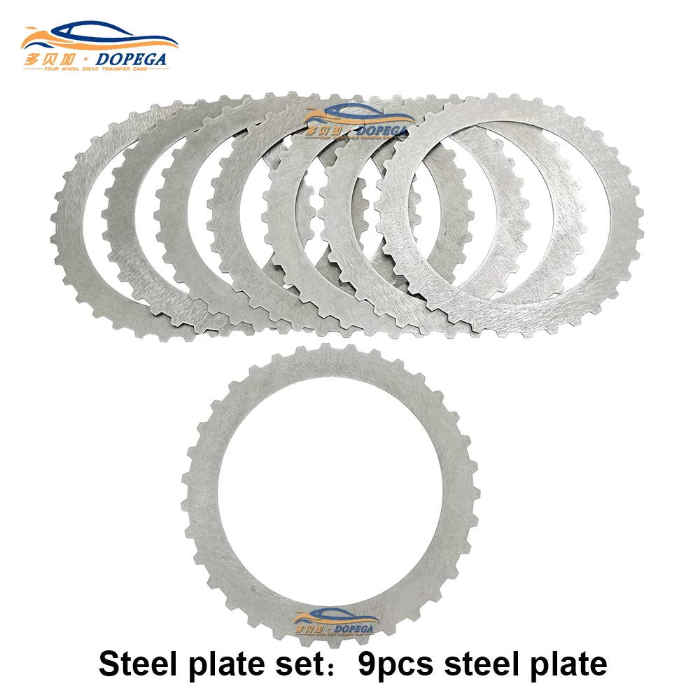 HAVAL H8H9 4WD Clutch Plates Friction Kit For Great Wall Motors DARGO TANK300 POER WINGLE H5H6 F150 Transfer box Repair Kit
