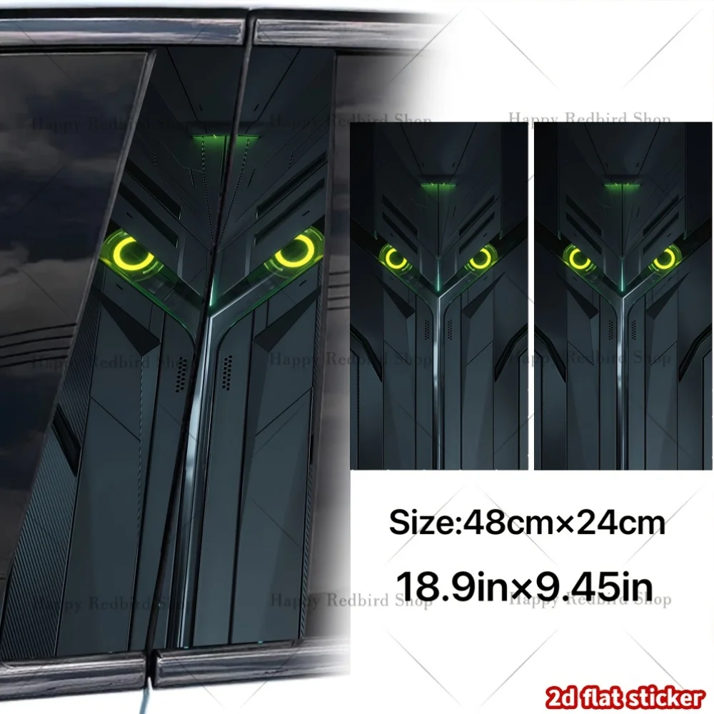 Sci-fi style B-pillar stickers for cars, 2-piece, 2D graphic design, waterproof and scratch-resistant, providing effective