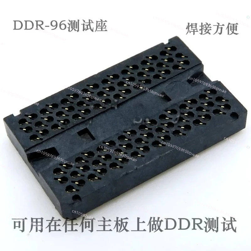 

DDR3-96pin Memory Particle Test Seat, Tablet Computer Memory Stick Test Fixture 8-bit 16-bit Universal
