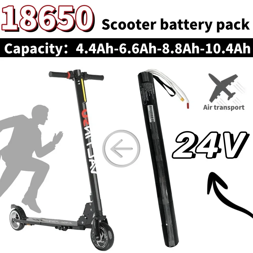 

18650 24V 4.4/6.6/8.8/10.4Ah Li-ion Carbon Fiber scooter special battery is suitable for carbon fiber scooter, Scooter acce