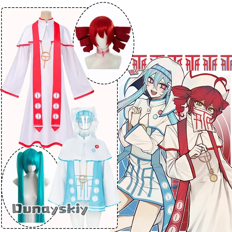 Anime Kasane Teto Mesmerizer Mikuuu rose blanc Cosplay Costume {Amanda Cos}Nun prêtre costumes ensemble complet Halloween femme costumes