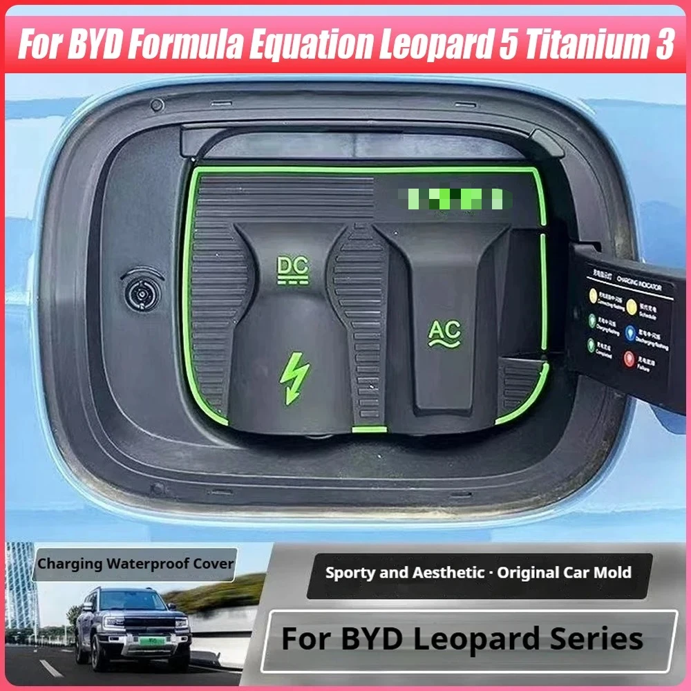 New Energy Car Charging Port Waterproof Protector Cover for BYD Formula Equation Leopard 5 Titanium 3 Charging Gun Rain Cover