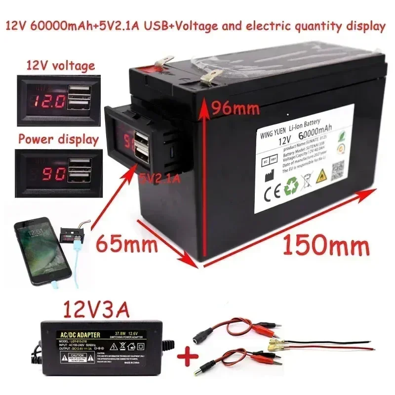 

New power display 12v60a 18650 lithium battery pack is suitable for solar energy and electric vehicle battery + 12.6v3a charger