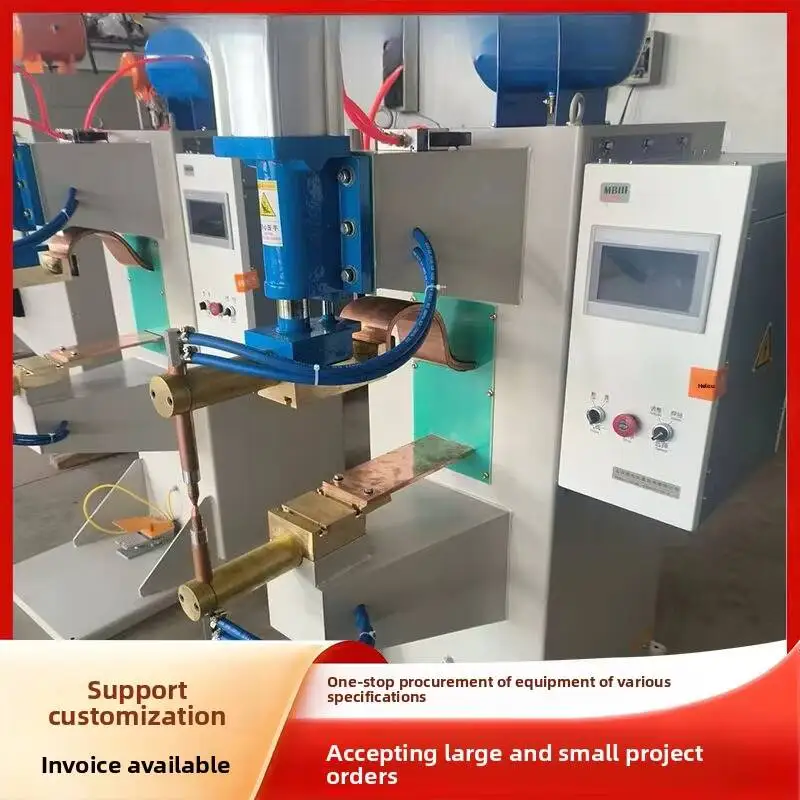 

Nut Spot Welding Machine Medium-Frequency DC Inverter Platform Rocker Arm Seamless Pneumatic Machine