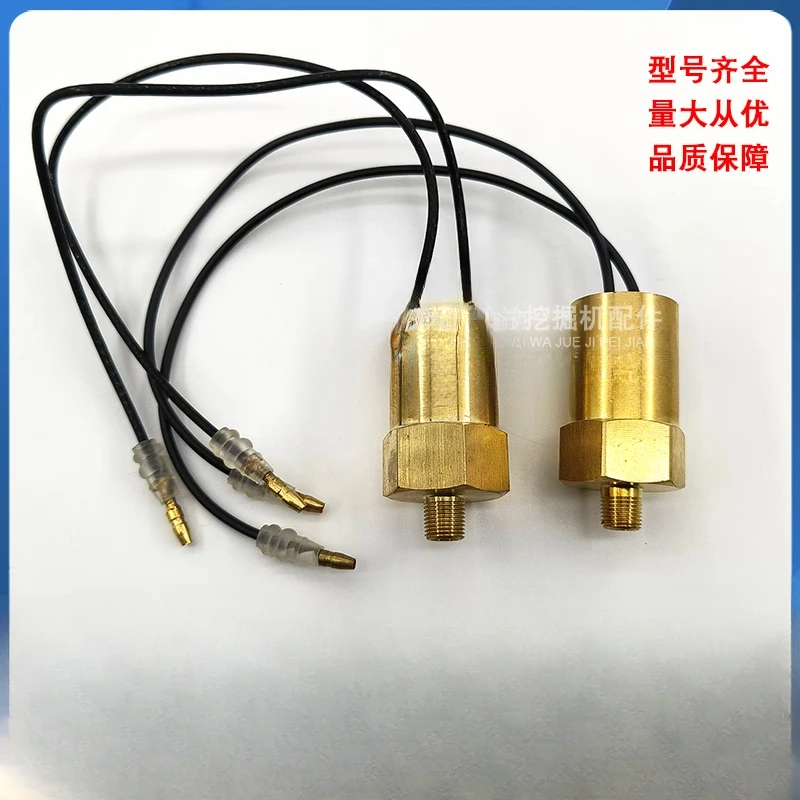 

Датчик давления масла Carter E307C/308D/312/313C/320B/C 266-6210 51-8005