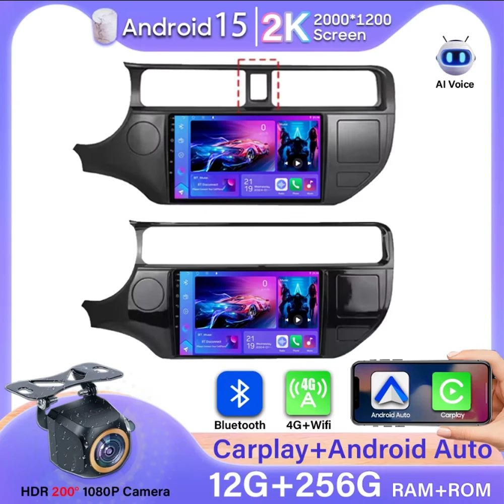 

Android 15 Carplay Auto For Kia RIO 4 K3 2011 2012 2013 - 2017 Car Radio Multimedia Video Player Navigation GPS No 2Din Stereo