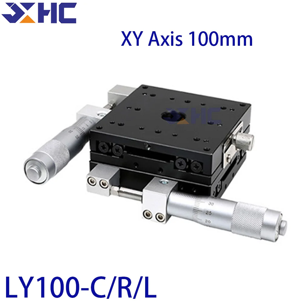 

XY Axis 100*100mm LY100-R LY100-L LY100-C Trimming Station Manual Displacement Platform Linear Stage Sliding Table