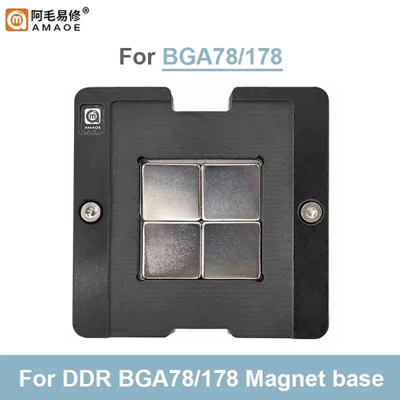 Imagem -04 - Amaoe-ddr Memory Repair Plantando Tin Platform Grupo Posicionamento da Placa Reballing Bga Modelo de Malha de Aço Bga78 Bga178