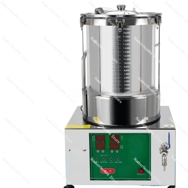 

Household Suction Nozzle Bag Filling Small Automatic, Decoction Machine Herbal Tea Bucket Single Frying Machine