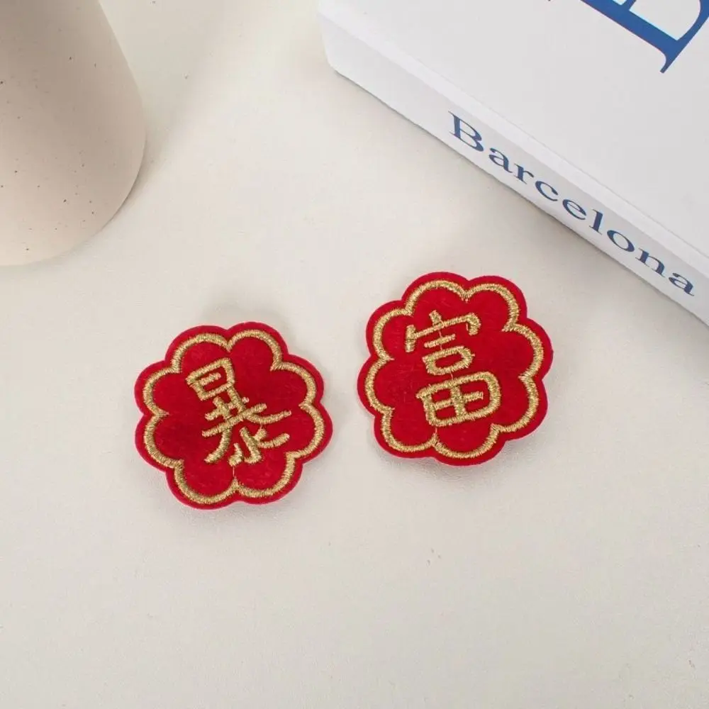 

Аксессуары для волос, детская новогодняя заколка для волос в китайском стиле, форма тигра, новогодние заколки с кисточкой, древний стиль, заколка для волос с красным бантом