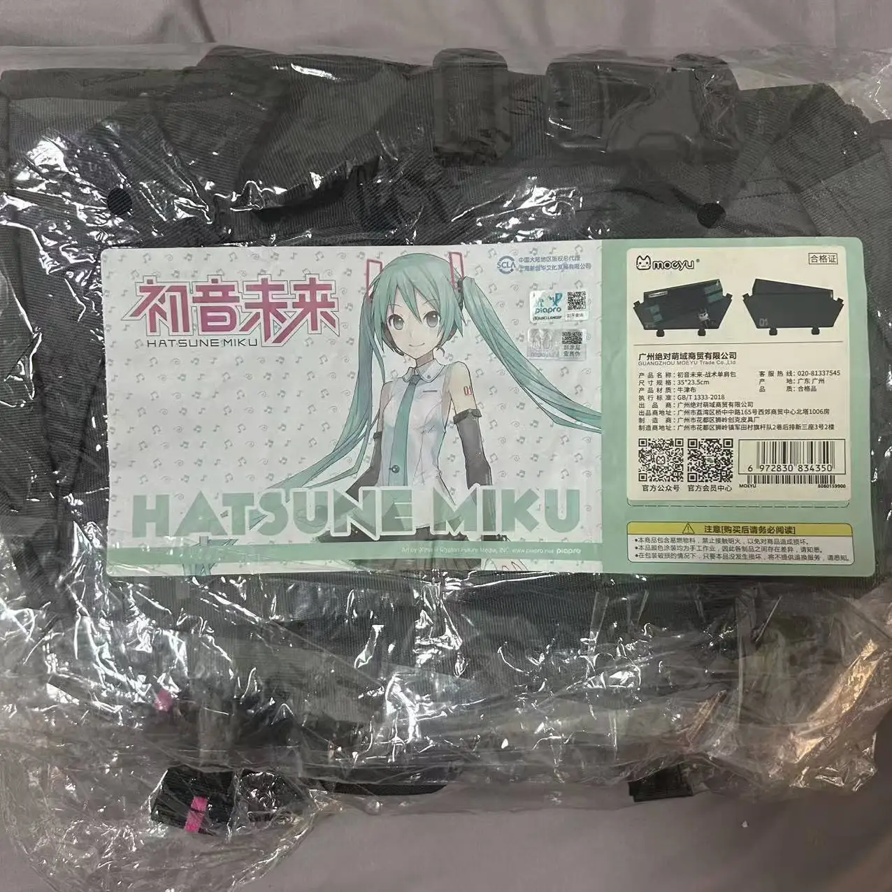 autentica-figura-di-hatsune-miku-in-stile-anime-borse-da-uomo-e-da-donna-borse-a-tracolla-borse-a-spalla-borse-da-uomo-borse-a-bandoliera-borse-per-cosplay-idee-regalo