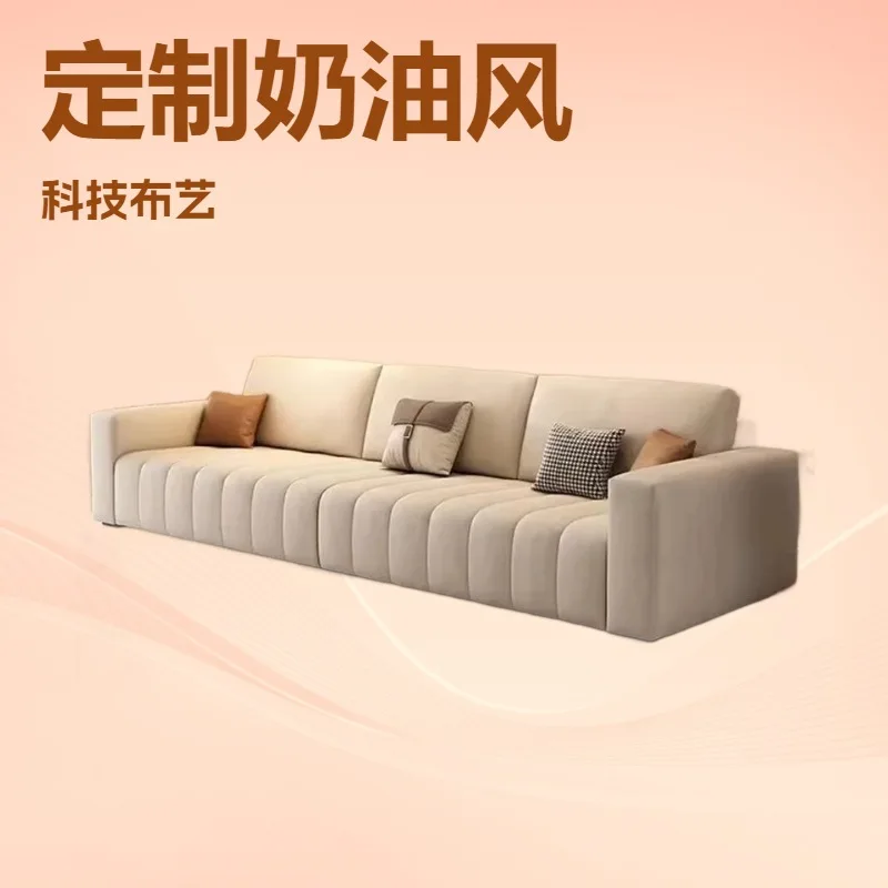 

Light luxury piano key technology cloth sofa modern simple living room cat scratch cloth straight row Italian minimalist fabric