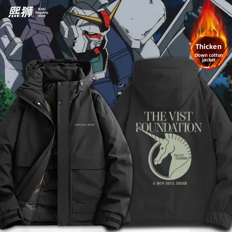 

UC Outerwear Thickened Cotton Jacket Unisex Winter Clothes Youth Fashion Loose Fit Long Sleeve Zipper Closure Color