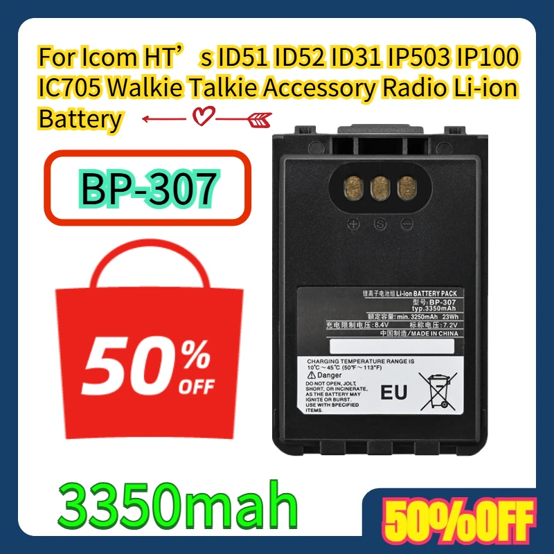 

For Icom HT’s ID51 ID52 ID31 IP503 IP100 IC705 Walkie Talkie Accessory BP-307 Radio Li-ion Battery