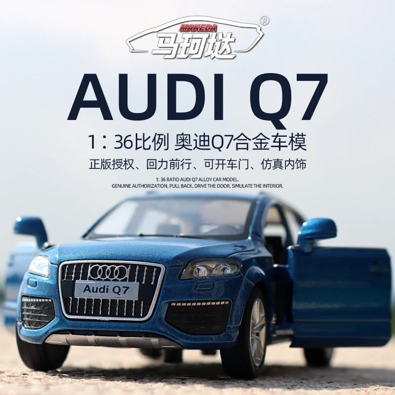 Audi Q7 V12 modelo de carro de brinquedo para crianças, RMZ, SUV cívico, liga diecast, veículo puxador em miniatura, esporte, presente de coleção para menino, 1:36