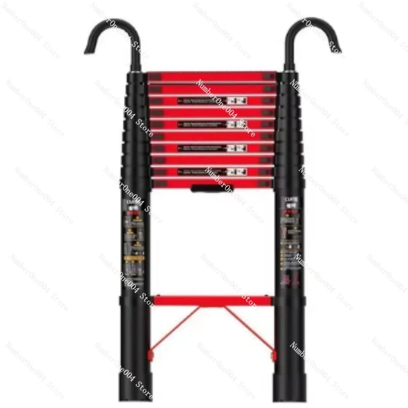 7M Vertical Ladder …