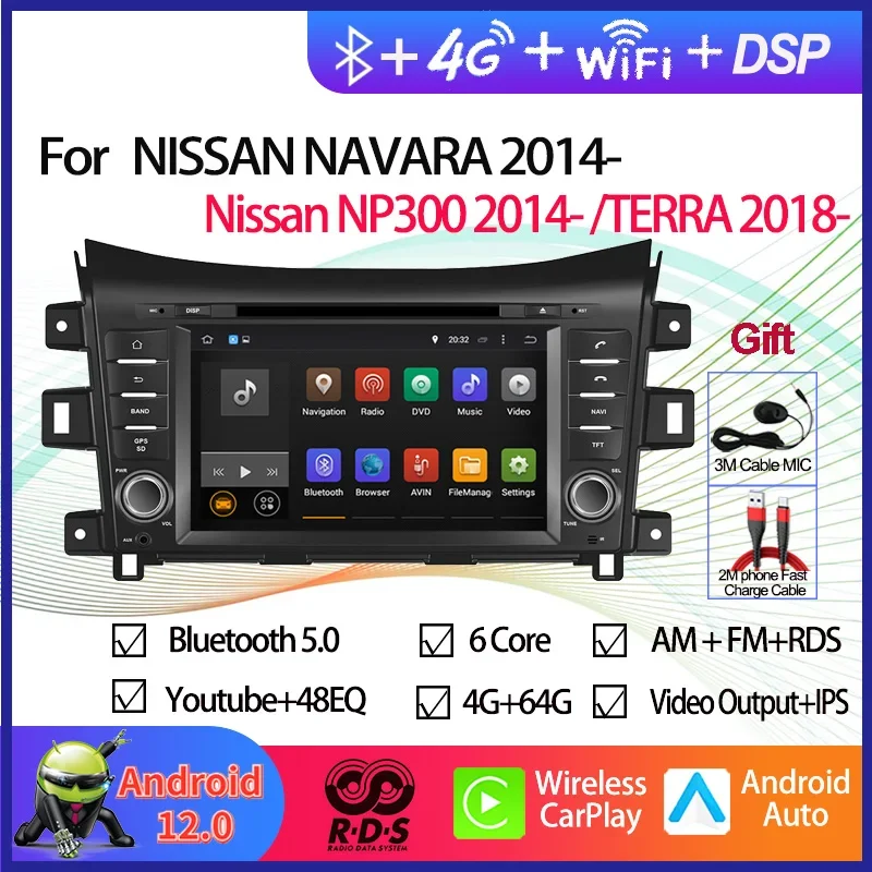 Android 12 Octa Core Auto Radio Stereo For Nissan NP300/Nissan Navara 2014- Car GPS Navigation Multimedia DVD Player