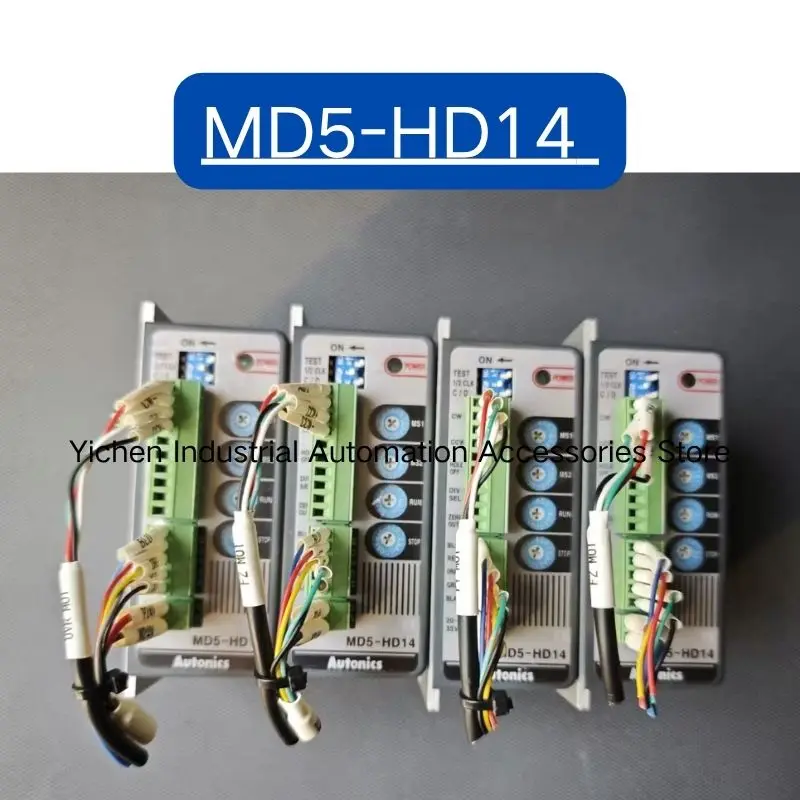 تم اختبار برنامج تشغيل MD5-HD14 المستعمل بشكل جيد