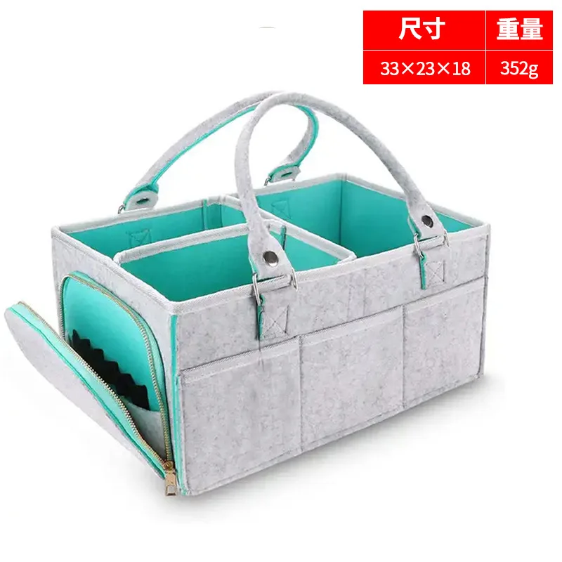Large Capacity Felt Diaper Storage Bag Soft Felt Organizer Pouch for Nursery Travel Home Portable Tidy Bag for Kids' Accessories