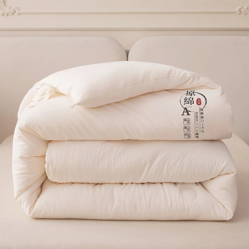 Thickened Class a Soybean Fiber Quilt Warmth Air Conditioner Cotton Core for Single Double Student Dormitory Spring Autumn Fo...