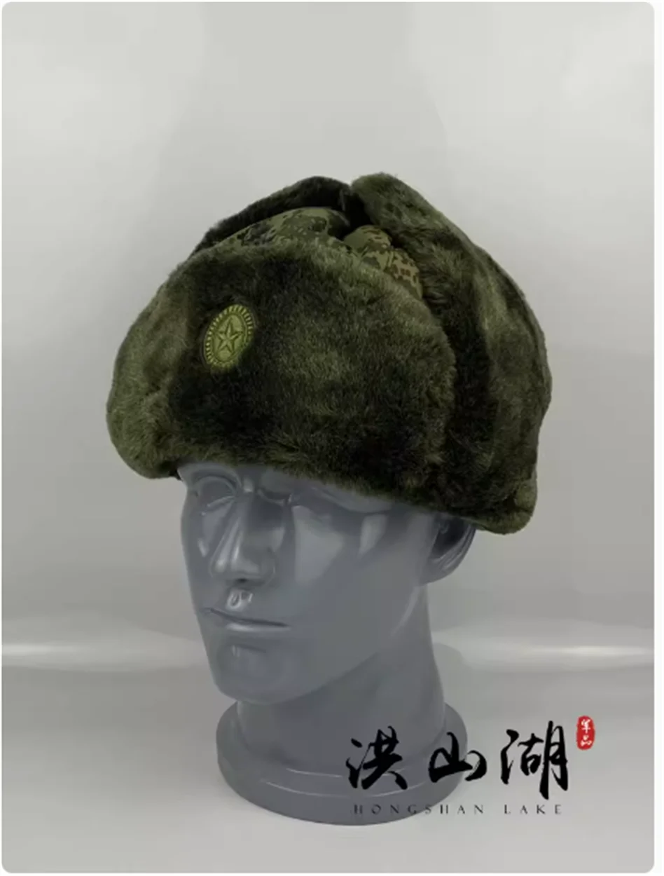 

Russian military field winter hat EMR camouflage