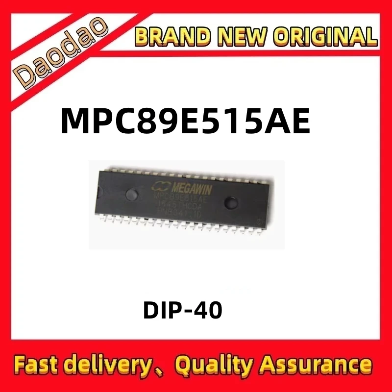 

MPC89E515AE The 8-bit microcontroller is directly inserted into the DIP40 chip