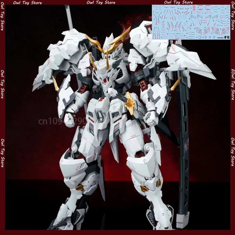 

Mingjiang Chuanxue Ghost Qingsheng Limited Edition Mech Finished Skeleton Assembly Model Figures Toys Collection Gifts