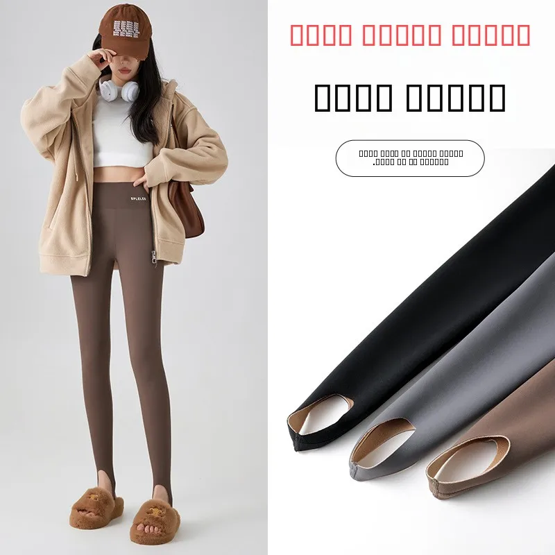 

Женские утепленные флисовые леггинсы для йоги с высокой талией, осенне-зимние, теплые, с эффектом утяжки живота и подтяжки ягодиц