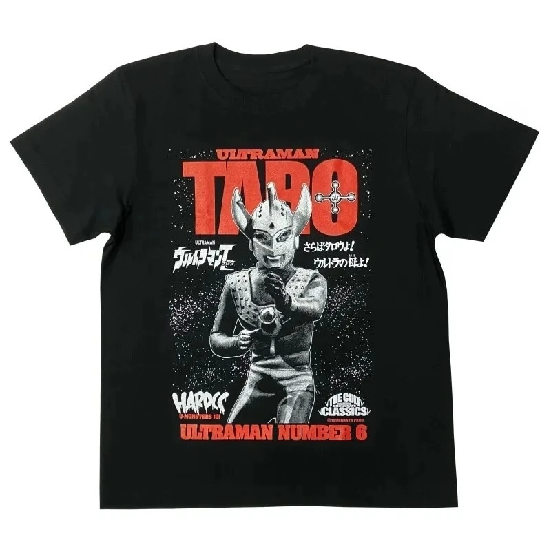 Camiseta Ultraman Taro negra Tokusatsu ciencia ficción Tsuburaya Japón camisetas de algodón para las cuatro estaciones para hombres y mujeres ropa de calle